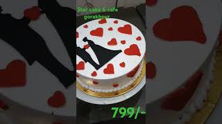 Anniversary cake design trending viralvideo ytshorts [upl. by Moon]