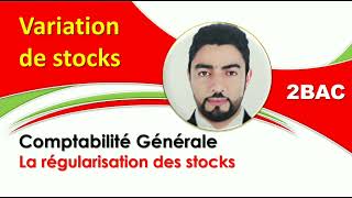 2BAC Comptabilité générale La régularisation des stockspartie 3 [upl. by Stefanac]