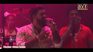 Anawakiyak  Jude Rogans with Sahara Flash Live in Veyangoda  Sinhala Live Show [upl. by Hitt]