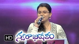 Jeevamu Neeve Kada Deva Song  Pranavi Performance in ETV Swarabhishekam  27th Sep 2015 [upl. by Pascal]