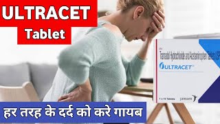 Ultracet tablet  Tramadol and Paracetamol tablets uses Dosage side effects  calpol t tablet [upl. by Eixirt]