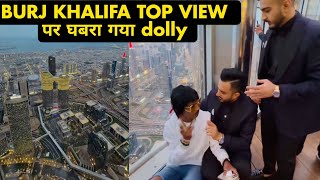 Zamzam Brothers Take Dolly Chaiwala To Burj Khalifa Top Burj Khalifa Top View Dolly Chaiwala [upl. by Sherlocke]