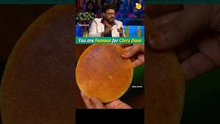 chiranjeevi gari famous steam dosa chirudosa steamdosa dosa food [upl. by Arannahs]