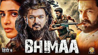 Vijay Thalapathy quot South Hindi Dubbed Action Movie  Latest 2024 Full Movie HD 2025 [upl. by Sandry232]