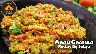 Anda Ghotala Recipe By Zaiqa [upl. by Womack]