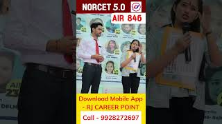 NORCET 50  Nursing Officer  Rj career point  Nursing Online Classes [upl. by Nhaj287]