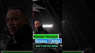 Kemer Yousuf Hello Oromo Music ethiopian oromomusic seifuonebs ethiopianmusic ebstv 90s [upl. by Niroht]