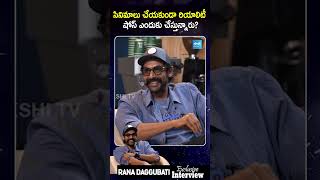 Reason Behind Rana Doing Talk Show ranadaggubati theranadaggubatishow ramcharan sakshitvcinema [upl. by Boyse]