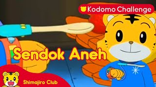 Shimajiro  Pendidikan Anak  Sendok Aneh Ep 633  Kodomo Challenge [upl. by Yhtur154]