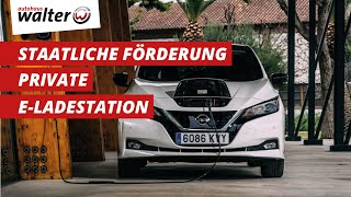 Förderung der Wallbox fürs Zuhause  die eigene Elektroauto Ladestation [upl. by Nomma]