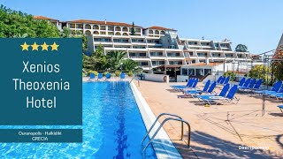 Xenios Theoxenia Hotel 4 Halkidiki Grecia Ouranoupolis [upl. by Glaab]