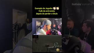 Vingador alvinegro da entrevista após perda atleticomineiro copadobrasil2024 hulk vingadores [upl. by Barfuss621]