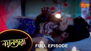 Nayantara  Full Episode  22 Nov 2022  Sun Bangla TV Serial  Bengali Serial [upl. by Nemracledairam]