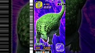 Nodosaurus Roar Dinosaur King Arcade Game [upl. by Genet371]