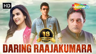 Daring Raajakumara HD  Puneet Rajkumar  Prakash Raj  Priya Anand  Anant Garg  Action Movie [upl. by Lefton]