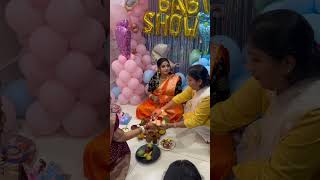 Baby shower start ho gya sali ji ka [upl. by Farlay666]