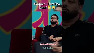 Badshah  seedhe maut ❤‍🔥😎  ft badshahlive podcast youtubeshorts badshah interview shorts [upl. by Marya]