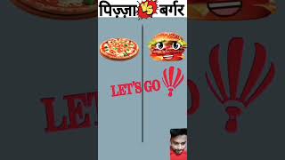 Pizza vs Burger ❓💯😱🍔😋 food story animation amazingfacts trending pizza gym facts shorts [upl. by Mannos105]