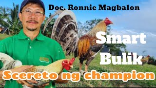 scereto ng champion ni doc ronnie magbalon [upl. by Guglielmo]