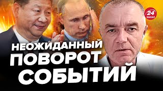 ❗СВИТАН Китай РАЗРУШИТ Россию  Угроза войны РФ с НАТО  НОВЫЕ системы РЭБ в Украине [upl. by Atiuqel]