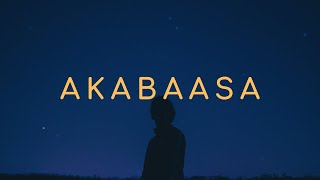 Bettina Namukasa  Akabaasa Lyrics Video [upl. by Gnik306]