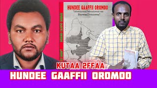 HUNDEE GAAFFII OROMOO Kutaa 2ffaa [upl. by Betty826]