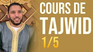 COURS DE TAJWID 15  Pr Rachid ELJAY [upl. by Joash719]