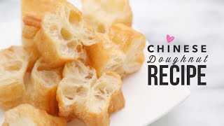 Easy Chinese Doughnut Recipe Crisp Fried Breadstick  油條 Yóutiáo [upl. by Ralip]