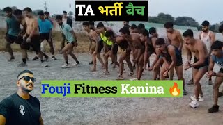 TA भर्ती आर्मी 2024 की धुआंधार तैयारी  army bharti  ta bharti  1600 meter  workout [upl. by Greenman81]