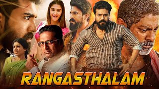 Rangasthalam Full Movie In Hindi Dubbed  Ram Charan  Samantha Prabhu  Jagpathi  Facts amp Review [upl. by Zirkle]