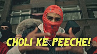 Bollywood Sampled Baile Funk Type Beat  quotCHOLI KE PEECHEquot  BrazilianBaile Funk Type Beat [upl. by Home]