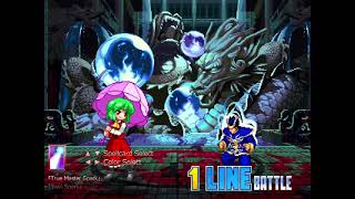 CR MUGEN Battle 225 Yuuka Me VS Chonrei [upl. by Milman557]