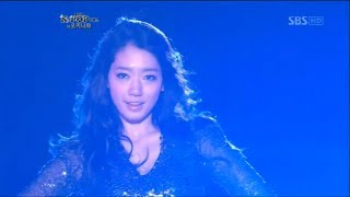 Park Shin Hye  BEST DANCE COMPILATION HD [upl. by Georgeta743]