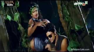 Item Baap Re Baap Ek Cup Cha Movie Rituparna YouTube Full Hd [upl. by Sigvard]