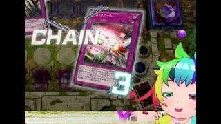 【遊戯王マスターデュエル】 with黄金卿エルドリッチ ランクマッチseason354 [upl. by Angelica]