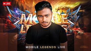 🔴Live Playing with Subscribers😎🔥Day 4 in Moba Legends 5v5🔥Join Fast  Mobalegends5v5 shorts [upl. by Lamak]