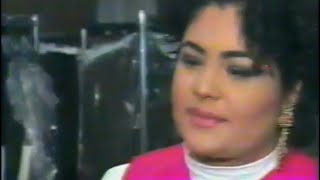 Suzette Quintanilla Interview about Selena at the boutique 1996 [upl. by Lemart]