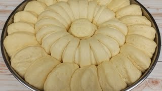 Питка Корона за всеки повод  стъпка по стъпка  Butter Bread  Хлеб с Маслом [upl. by Nicodemus898]