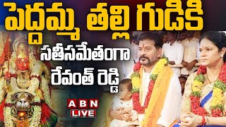 🔴Live పెద్దమ్మ తల్లి గుడికి సతీసమేతంగా రేవంత్ రెడ్డి  CM Revanth Reddy Live  ABN [upl. by Nylhtak]