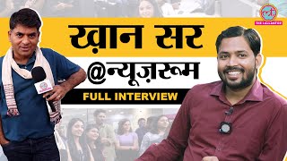 Khan Sir Full Interview with Saurabh Dwivedi  GS research centre  Patna  GITN [upl. by Burdelle]