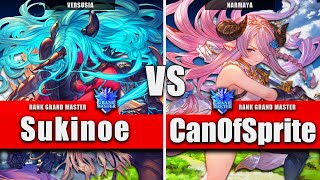 GBVSR ▰ Sukinoe Versusia VS CanOfSprite Narmaya  High Level Gameplay [upl. by Ennaira110]