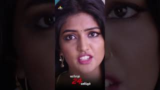 Eesha Rebba Shocked About Satyadevs Strange Behaviour  Varappogum24Manikkul  youtubeshorts [upl. by Atnaloj277]