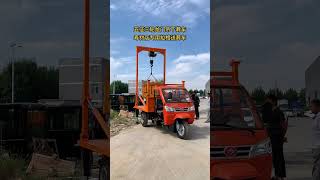 Threewheeled gantry crane funeral vehicle is economical easy to use and inexpensive Wuzheng t [upl. by Adniralc]