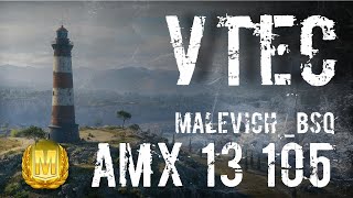 Рубрика quotМастерquot  AMX 13 105  Утес  MaLeVicHBSQ [upl. by Haveman273]