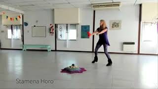 Stamena Horo  Danza Circular [upl. by Novar731]