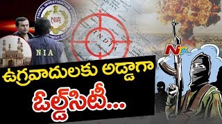 NIA Raids Continue 3rd Day on ISIS Suspects at Patabasthi  Hyderabad  NTV [upl. by Oelak]