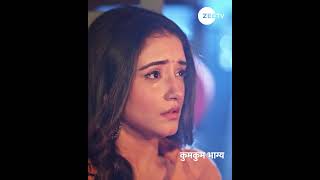 Krishna accuses Prachi of Cheating  Kumkum Bhagya  Ep 2581  Zee TV UK  Rachi Sharma  Abrar Qazi [upl. by Ayotahc]