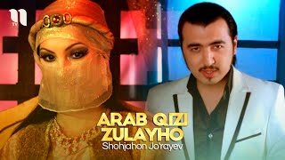 Shohjahon Jorayev  Arab qizi Zulayho 2011 yil Official Music Video [upl. by Nirro787]