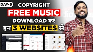 3 Website जहा से Free में Music Download कर सकते है  How to Download Free Copyright Music [upl. by Aldon]