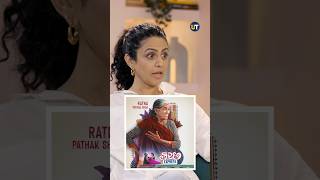 Bonding With Ratna Pathak Over Gujju Food 😋 ft Manasi Parekh [upl. by Scheider]